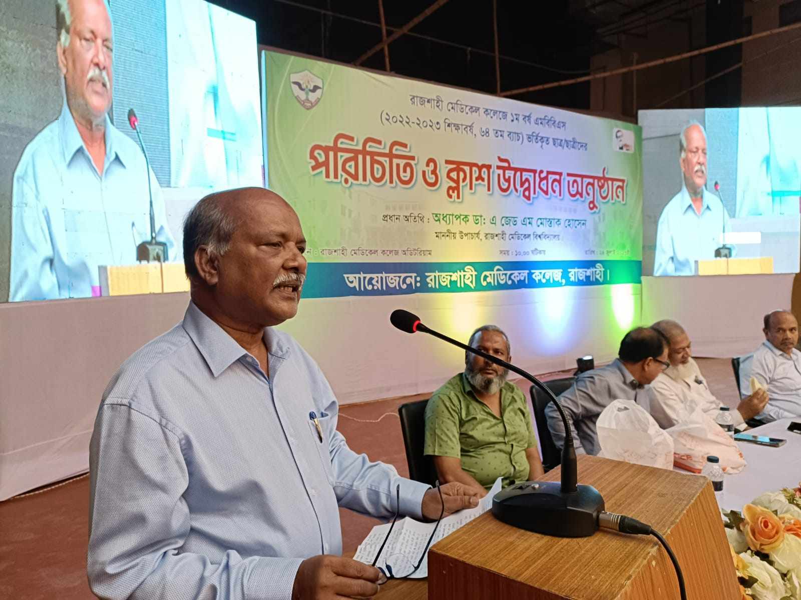 bbae5f10-d51c-4b2b-a8e3-ef7be104c4f4