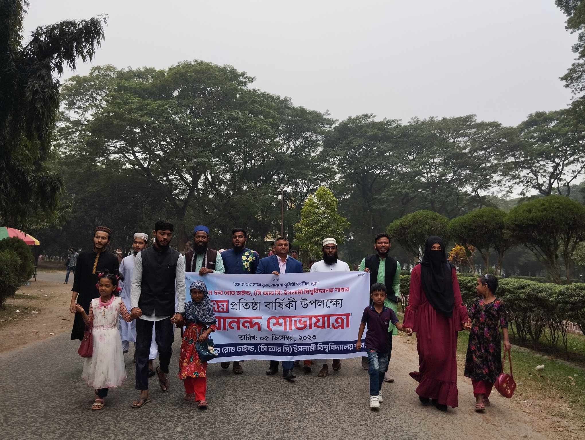 ed0550b6-c2c6-42f9-aea2-45b923a1f9ac