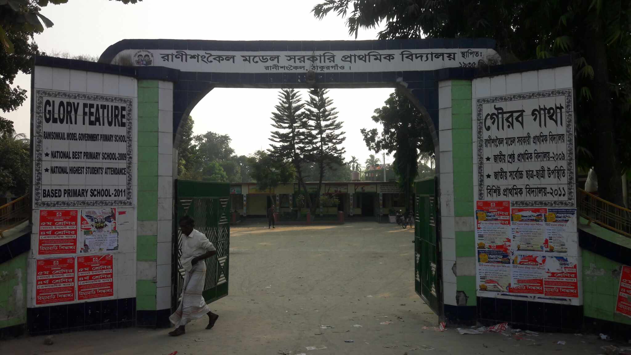 627b82cb-0288-46da-9881-cf65e32a9f6a