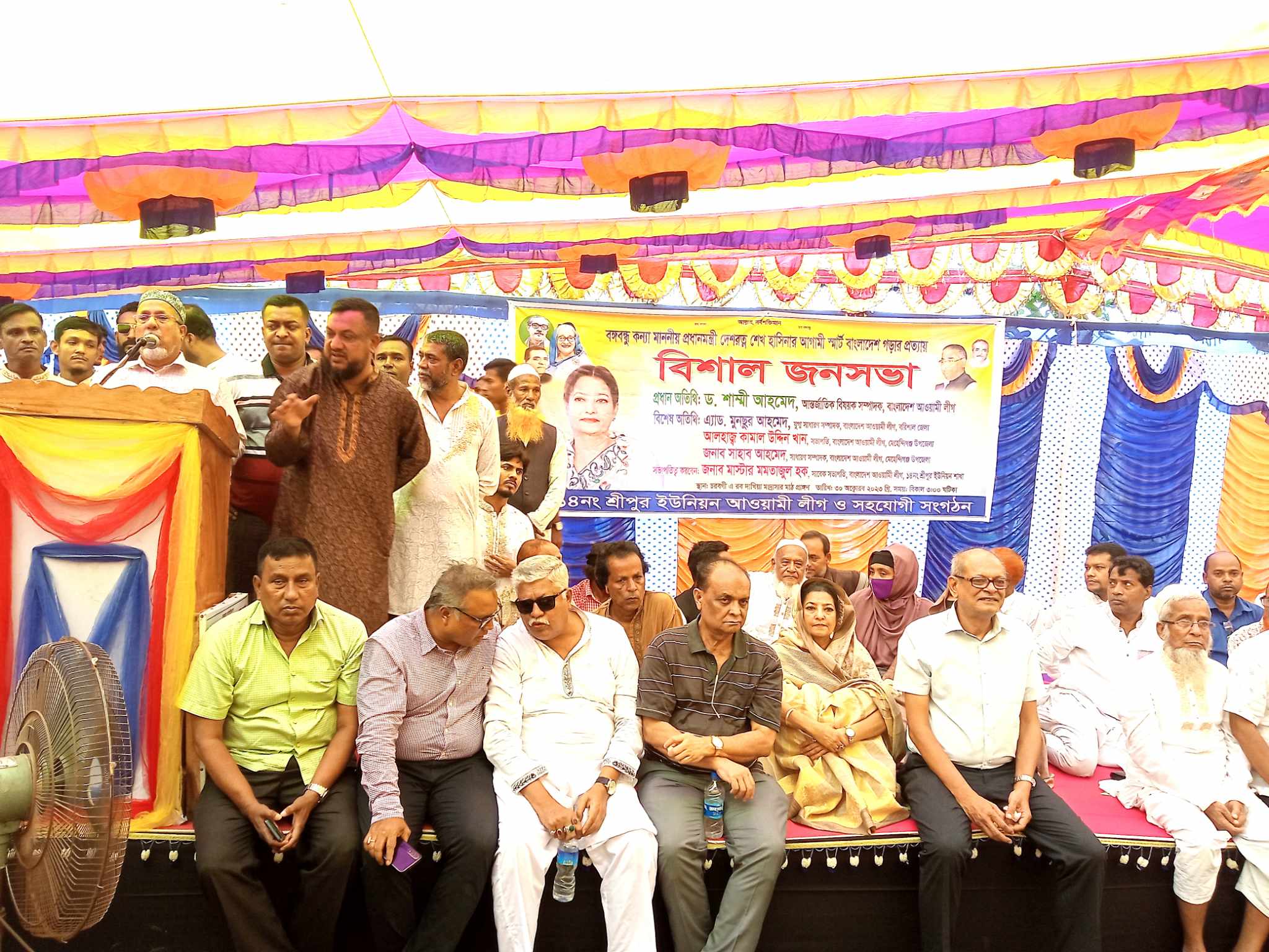 4f85db23-d67b-49e4-b357-781264bc5c1b