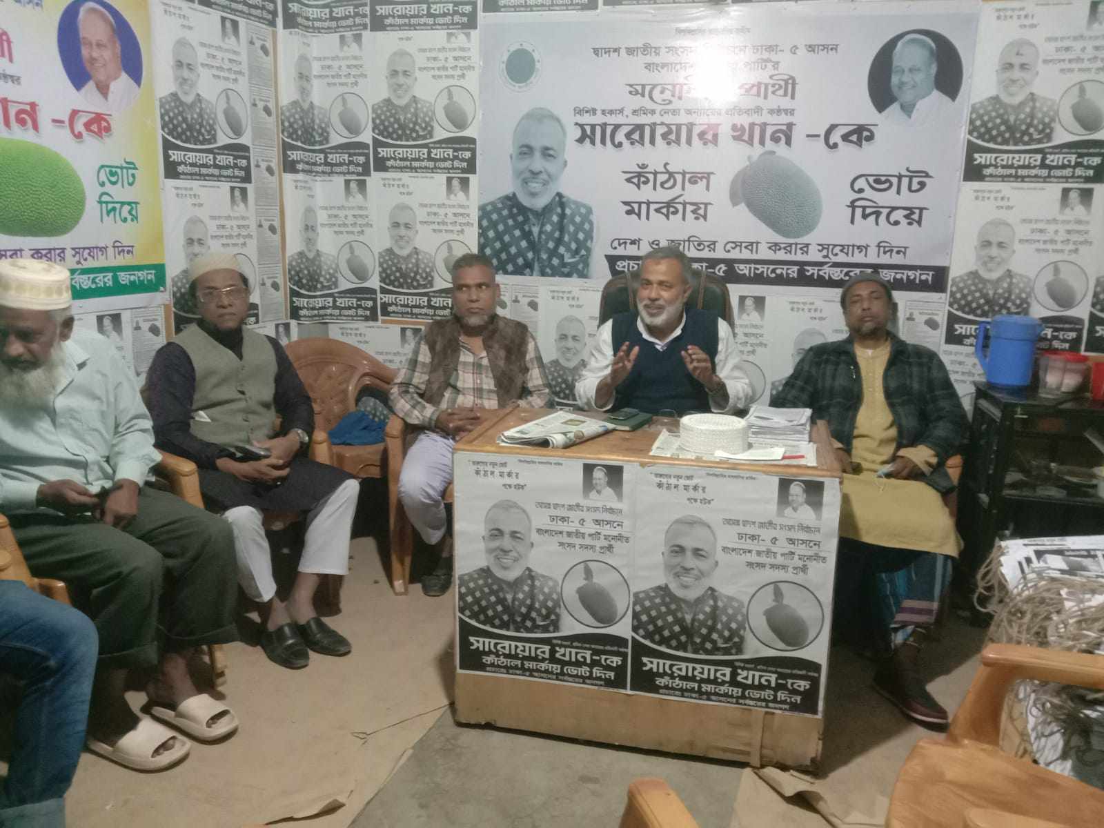 0a2e44b2-c613-4018-8d3d-9092fc9bcd7d