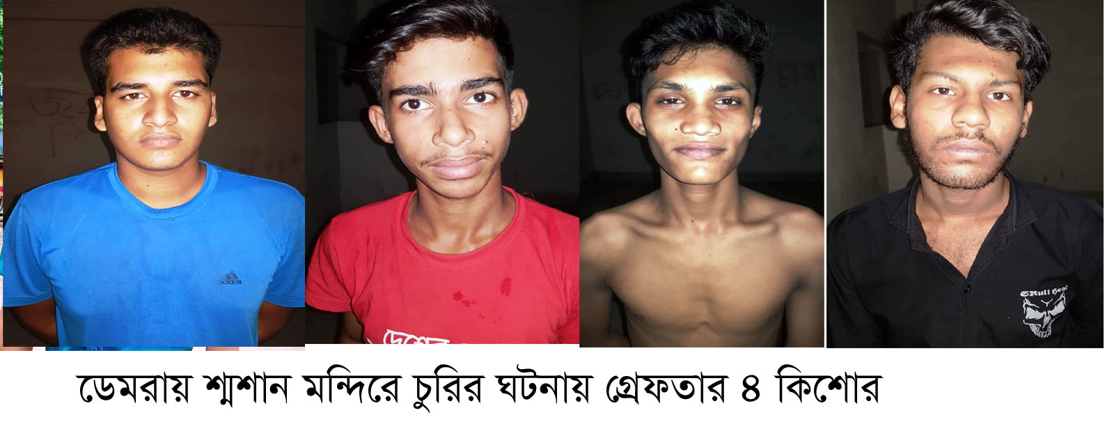 e86ba1ad-3aa1-4f9e-8f40-7e457b6a8857