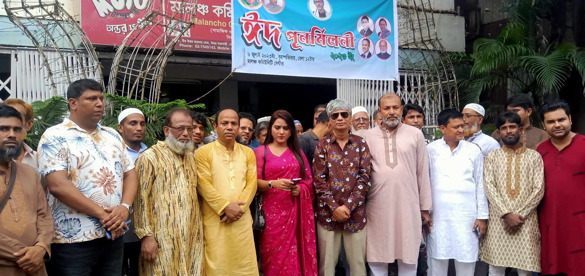 190ebc81-03ee-49e7-90d0-dcaf4106d24b