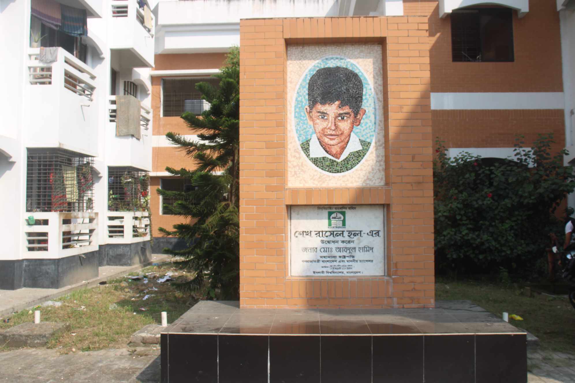 2db53353-2648-4d6e-8670-e1589b78cea1