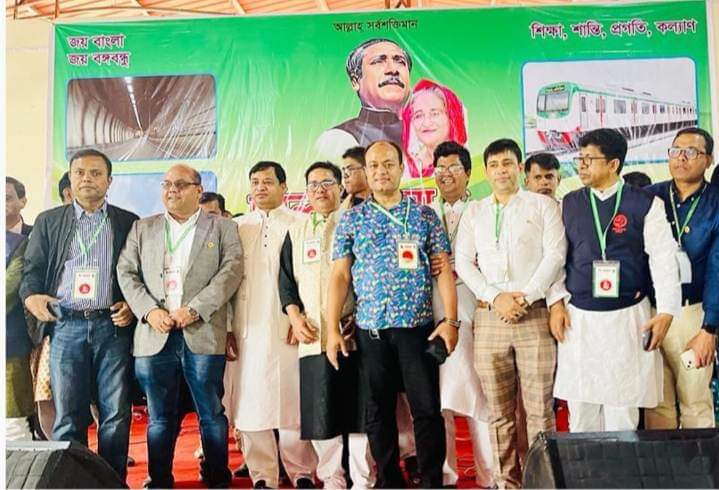 527e5b6d-f5dd-4a19-a394-d11a5340d5cf