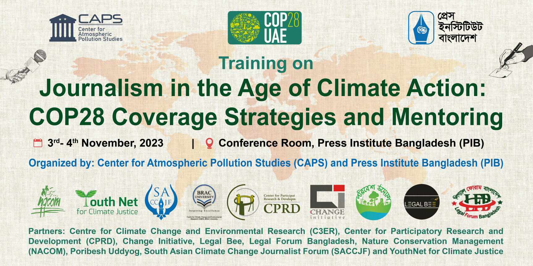 00d33934-6679-48d3-a486-d93f059636e3