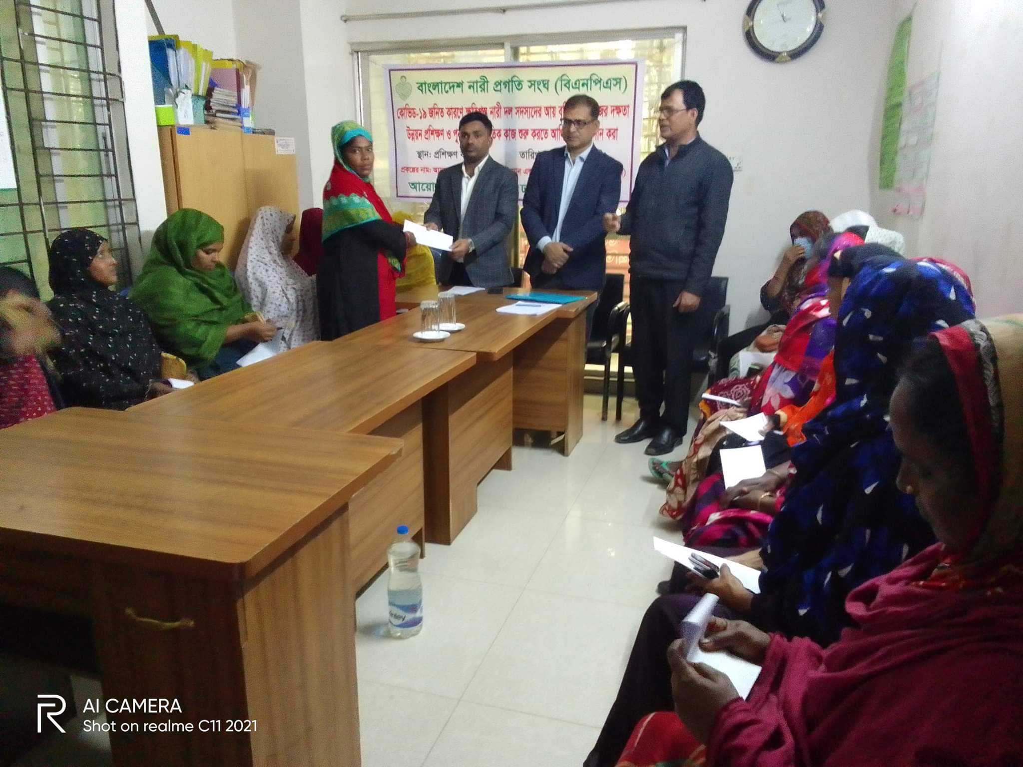 55bee19a-5088-4961-bee2-067cb60ff798