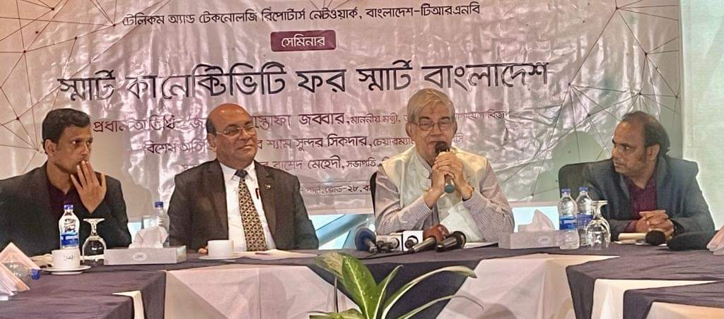 b2196108-1fd7-4f9c-8f5f-f5dc5869512b