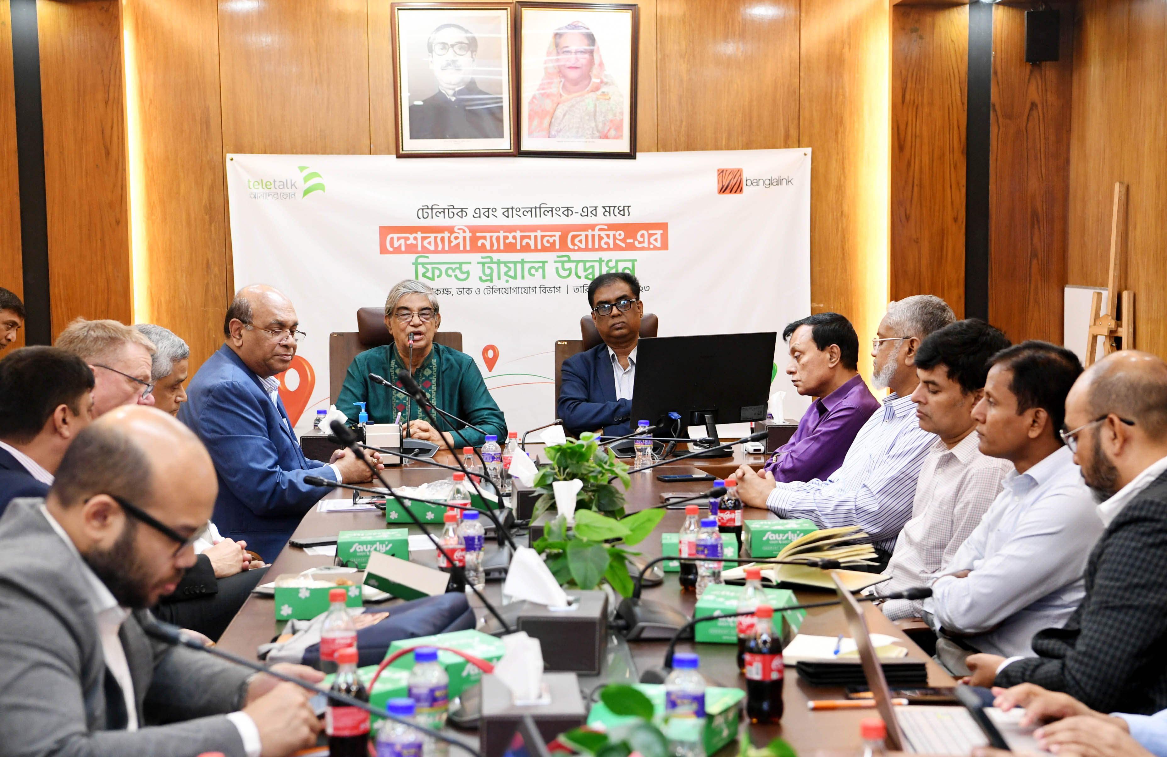 19891e4b-dac5-450c-be11-383daae0f08e