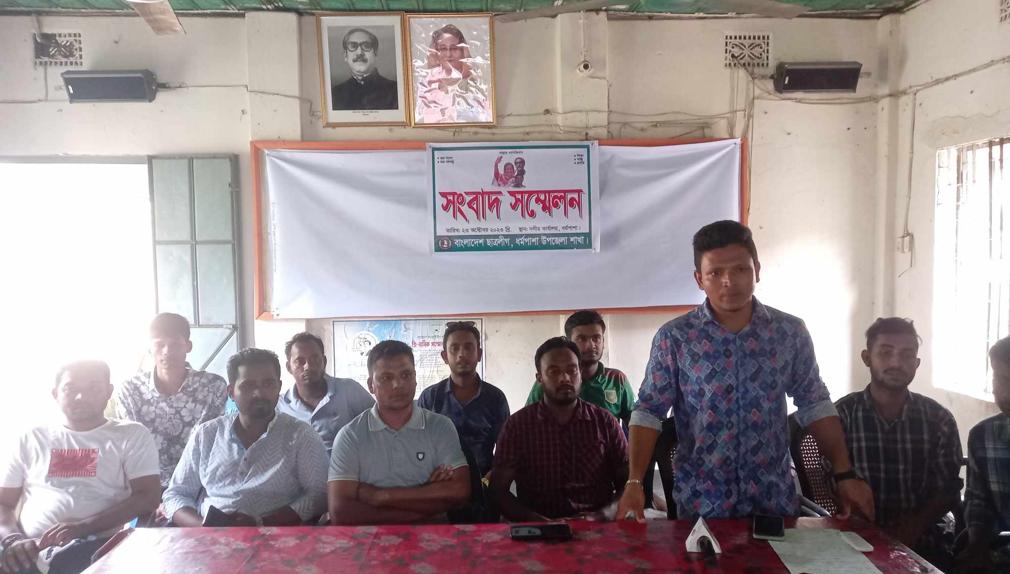 ce8dc78d-4340-4552-8773-3c8bf1742c21