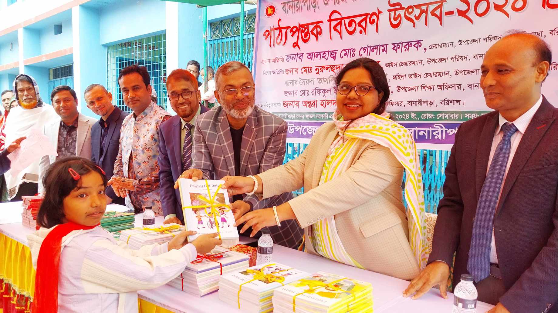 01d6b337-d78c-4b56-bda7-57f017fbfb17