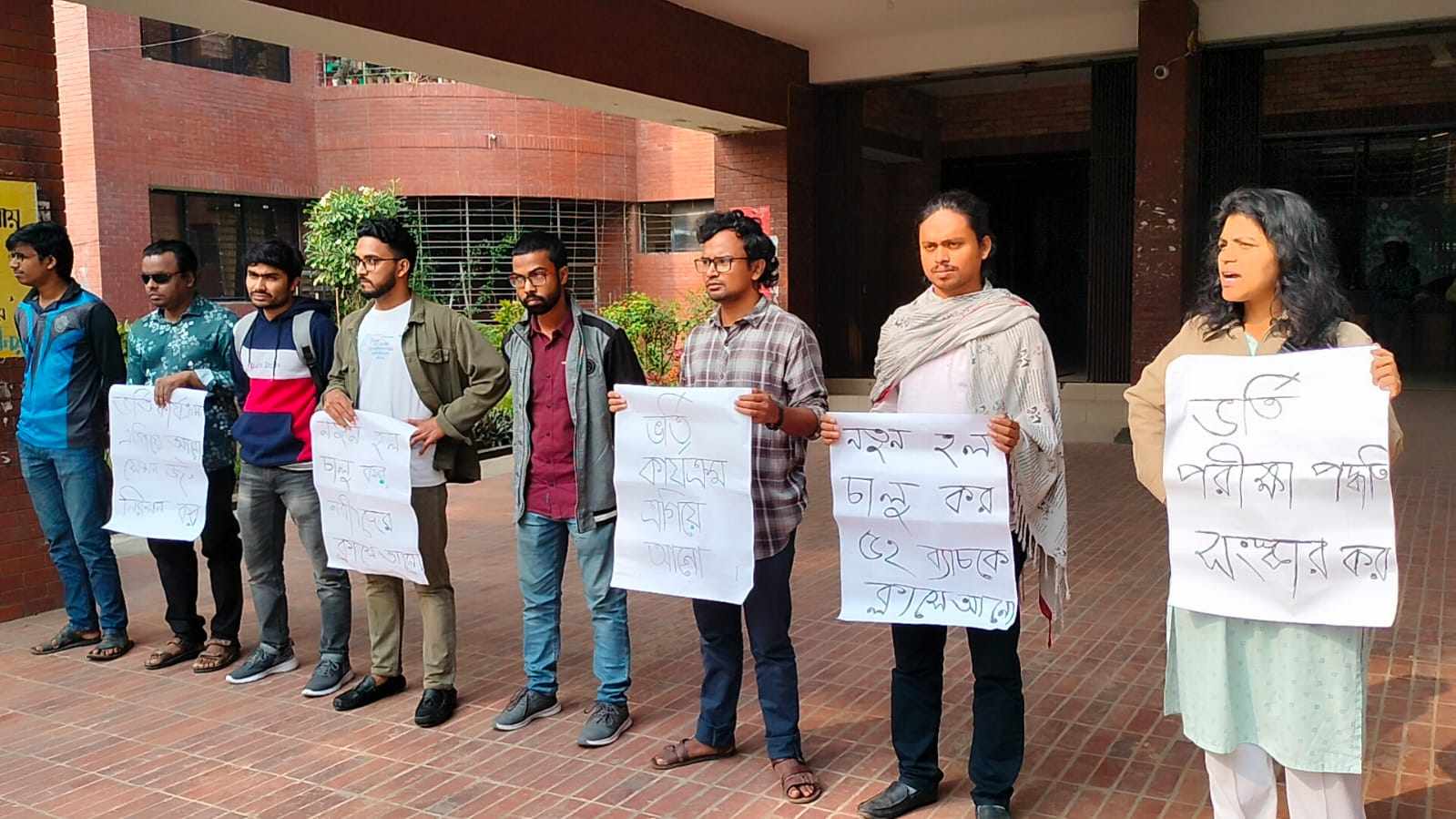 7f21b523-6e35-4dba-9d70-d15f2539f0a4