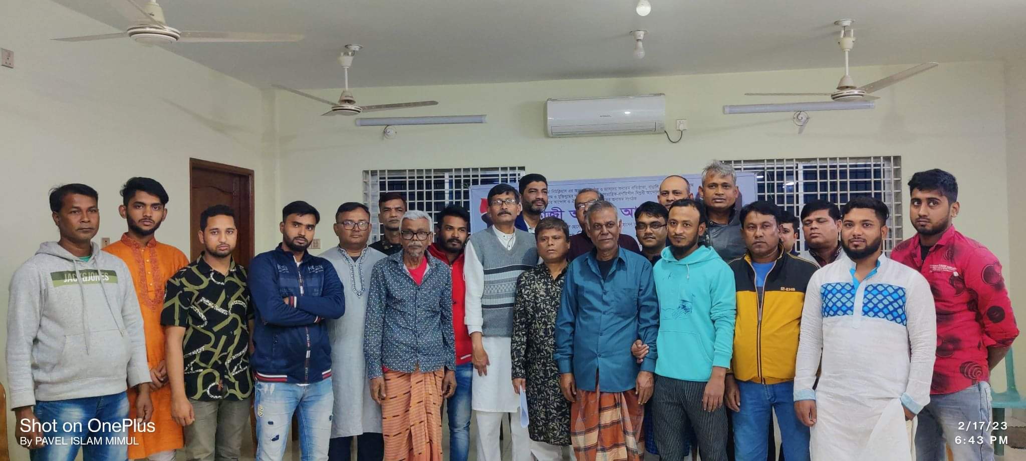 a0faa281-e247-4d94-a81f-1cfd03a9d5c3