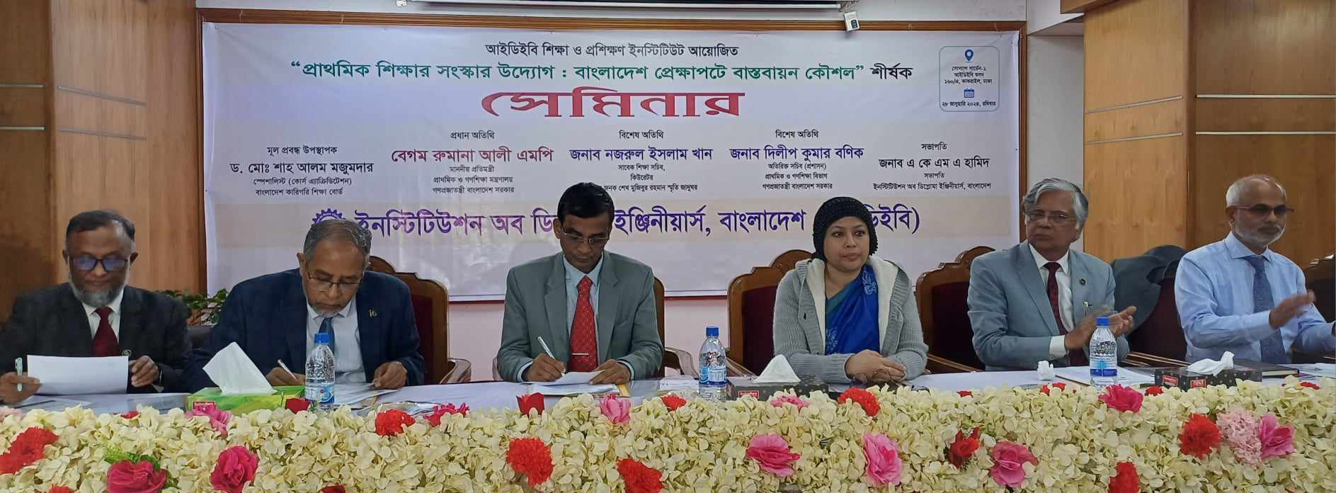 0a66697f-46f6-4fad-ae02-4a90c3430c9e