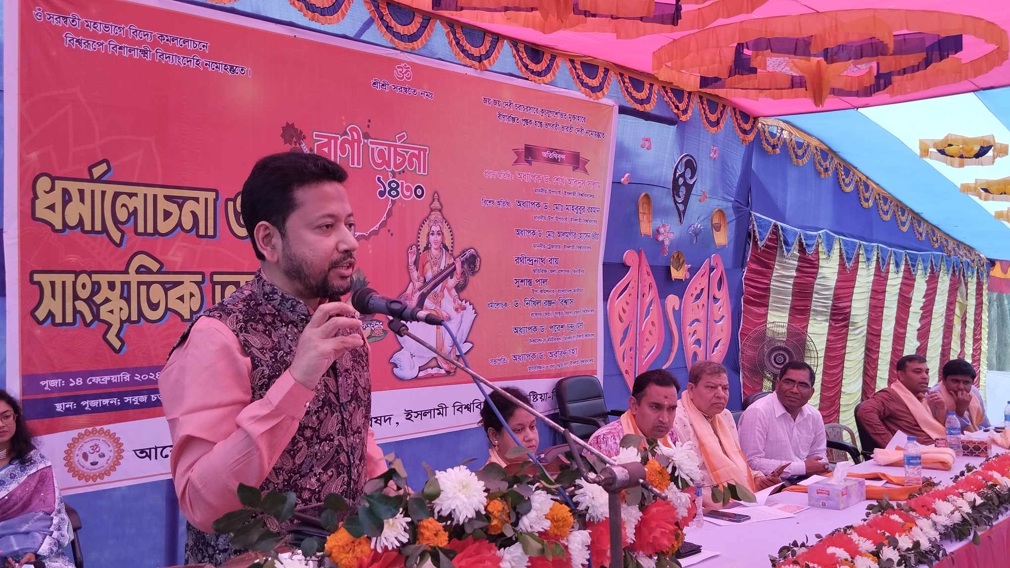 34c16507-9d79-49e4-b625-192b28740bff