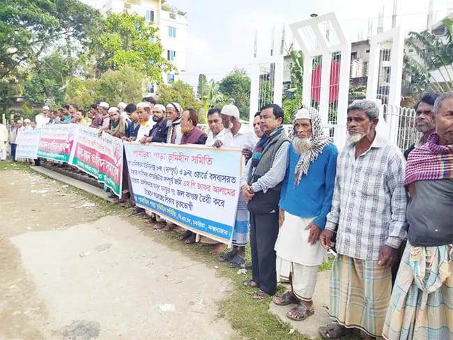 597188e3-d50d-4d14-8547-1afc6b6a796e