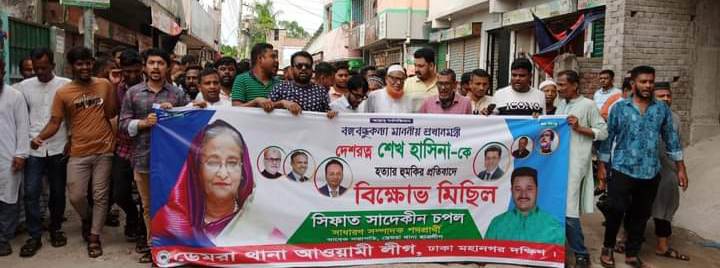 1bd1aa93-a672-43ef-a9fa-0f7ec690ebfc