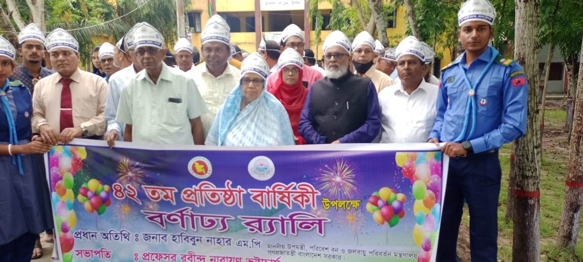 f76e6af3-b54d-4bf5-84cb-5eb502272f1d