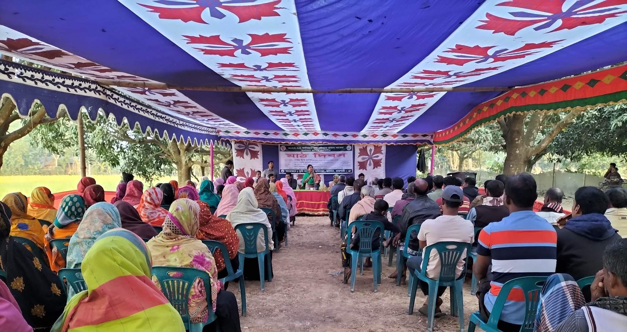 aea59290-0278-4af6-a459-e2ccab6f0777