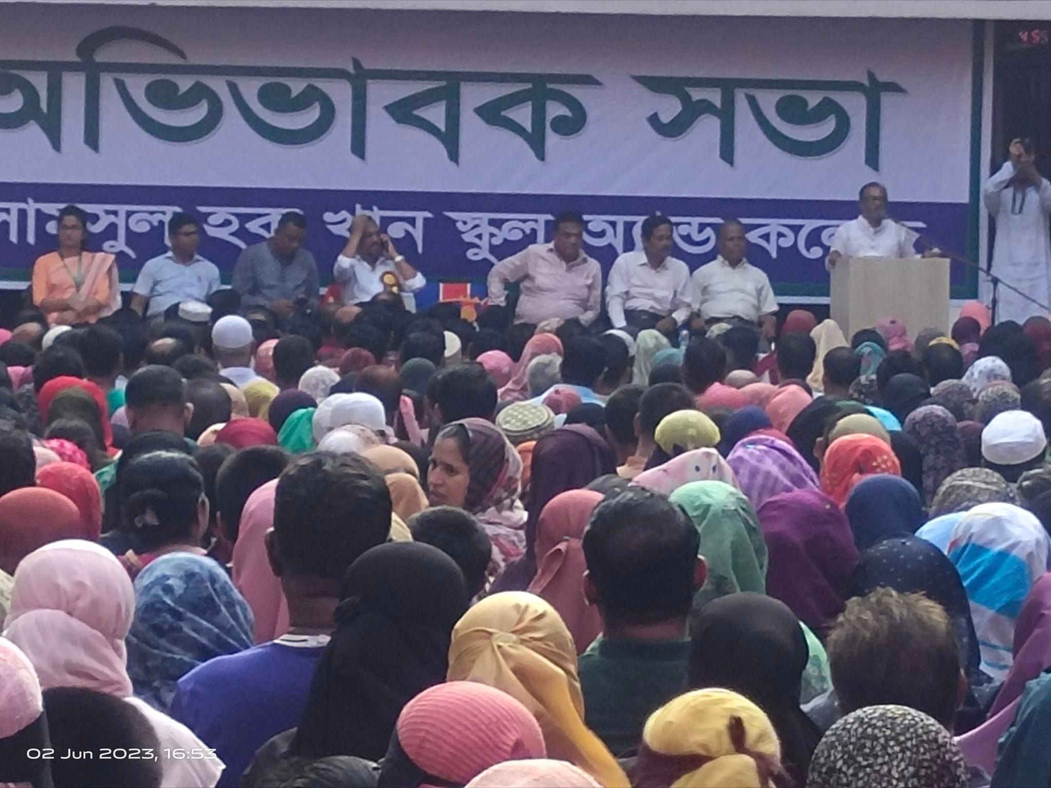 d3cd23b1-2098-44d8-985d-46b37354aff6