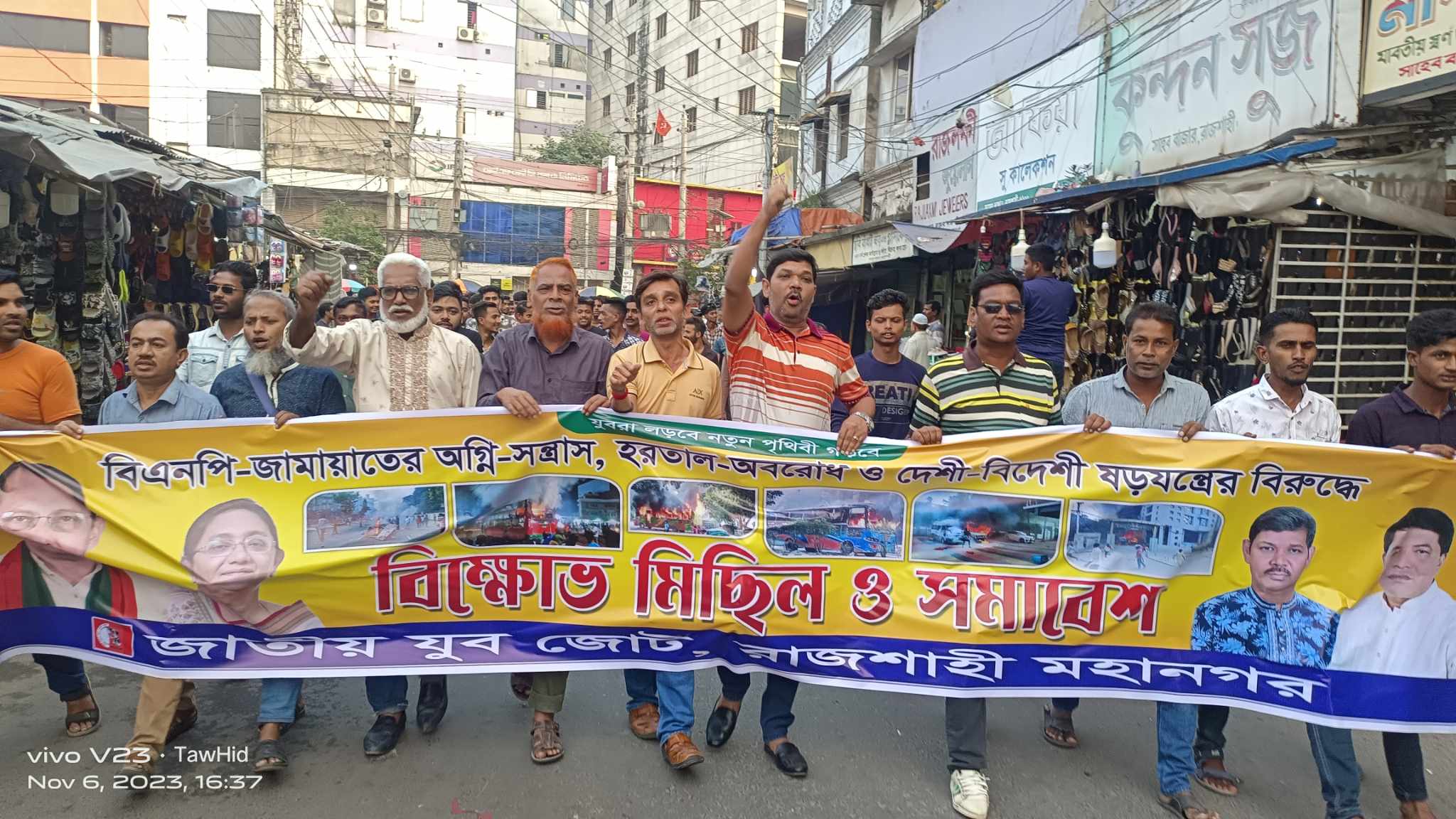 ec44f356-91f1-4e45-bff8-d4a500ea6b23