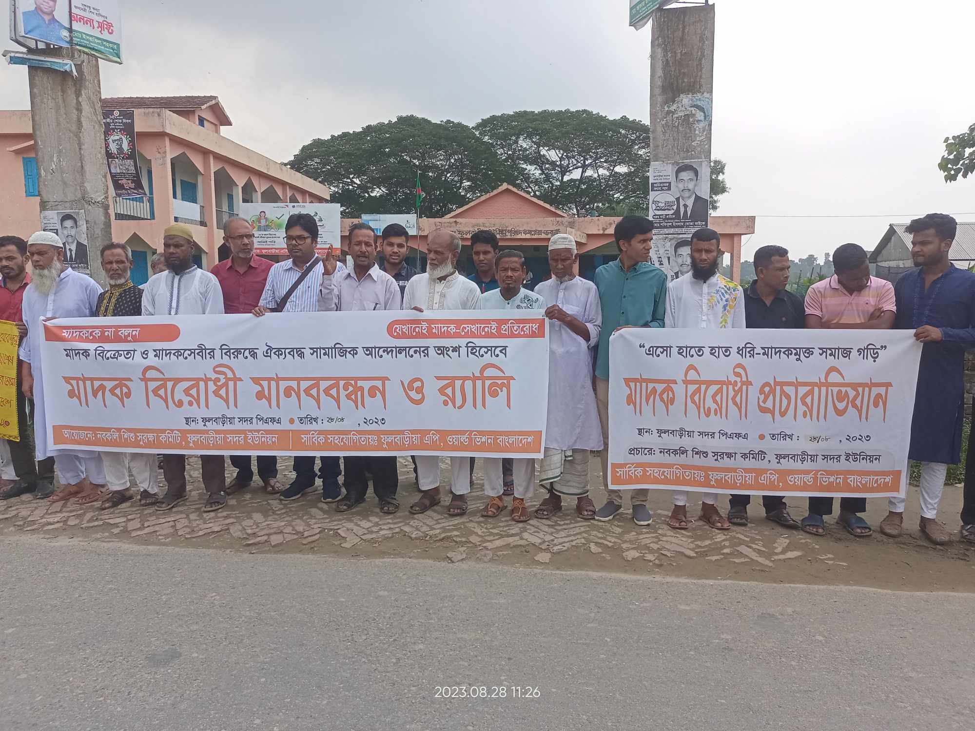 f8fe7b57-5d7b-4c77-8e31-ed013d6f8d4c