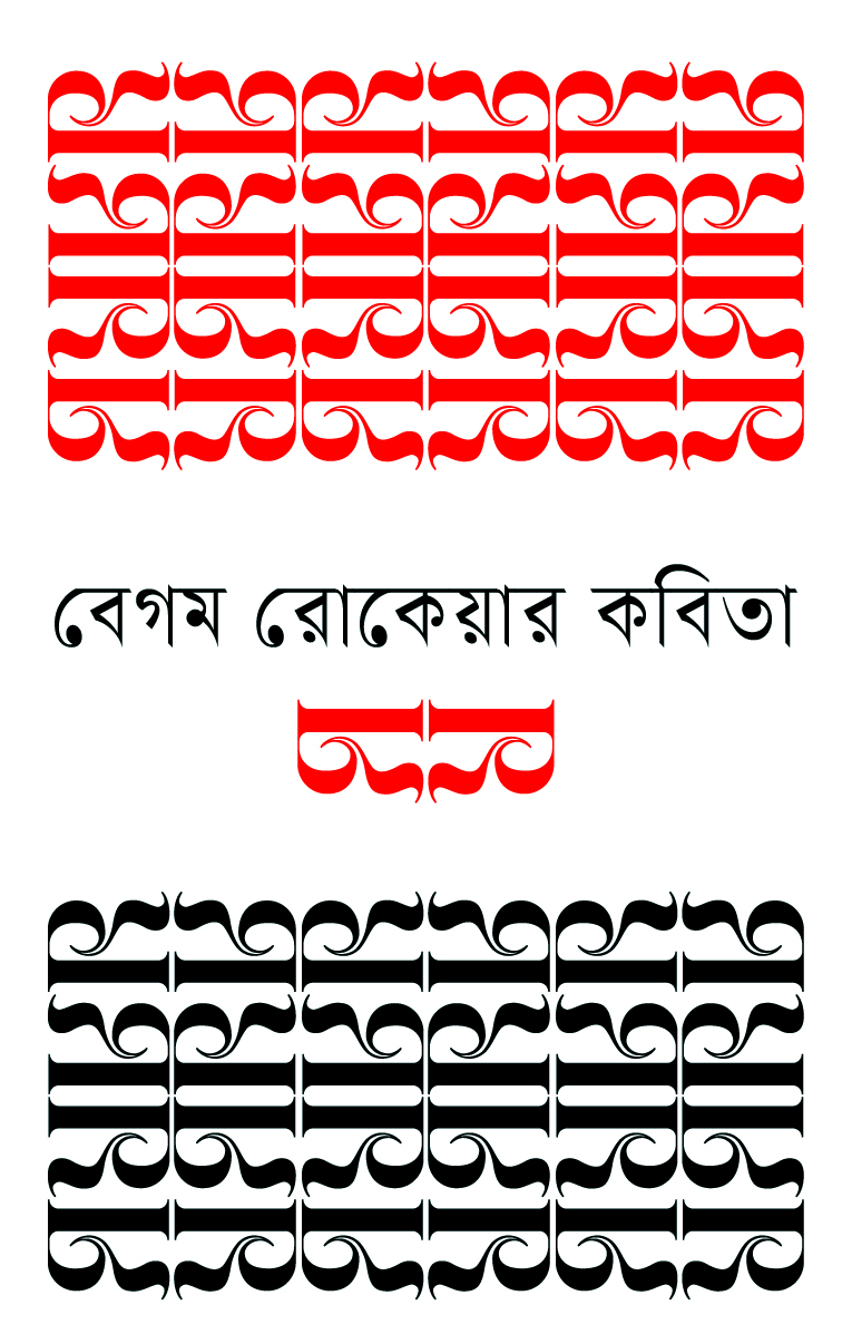 ad0f1133-7a3b-4231-a090-625f7b66772d