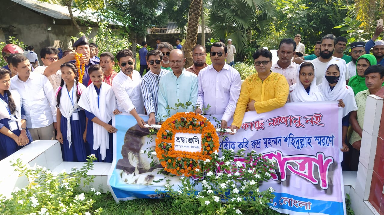 ec956538-580a-429a-9413-42459f2c077a