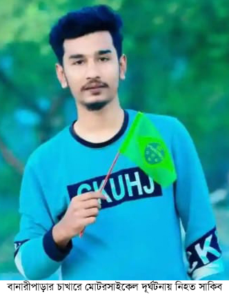 63a40452-88fd-445c-bd11-5e122ba4b981