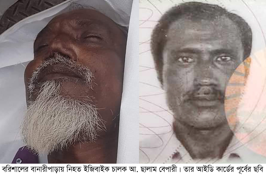 d458a0cc-8a4d-4689-9a11-cda3ff1a51db