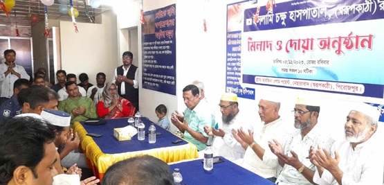 ab7ad7d6-dc02-4a48-a9d3-415f64efccbe