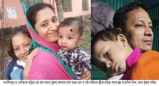 57528449-4daa-41ea-b26a-3202f8e8ef1e