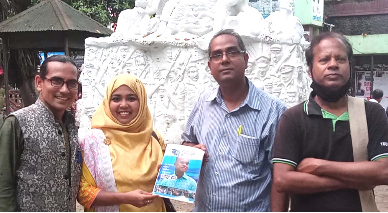 2234c511-fc21-4f37-9a3c-df75c101c17a