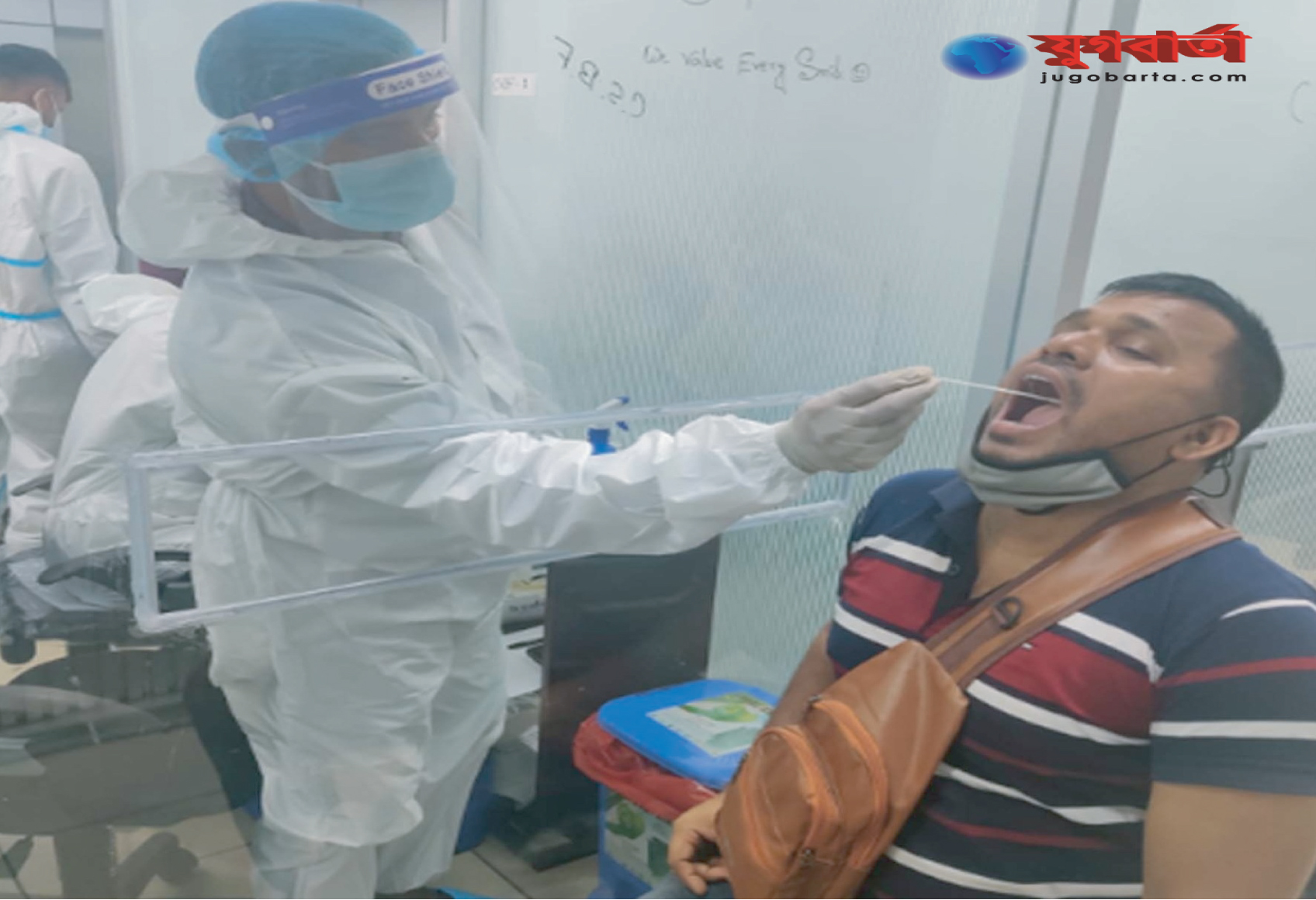 f4073349-cf71-468c-9440-f5f1a82875d8