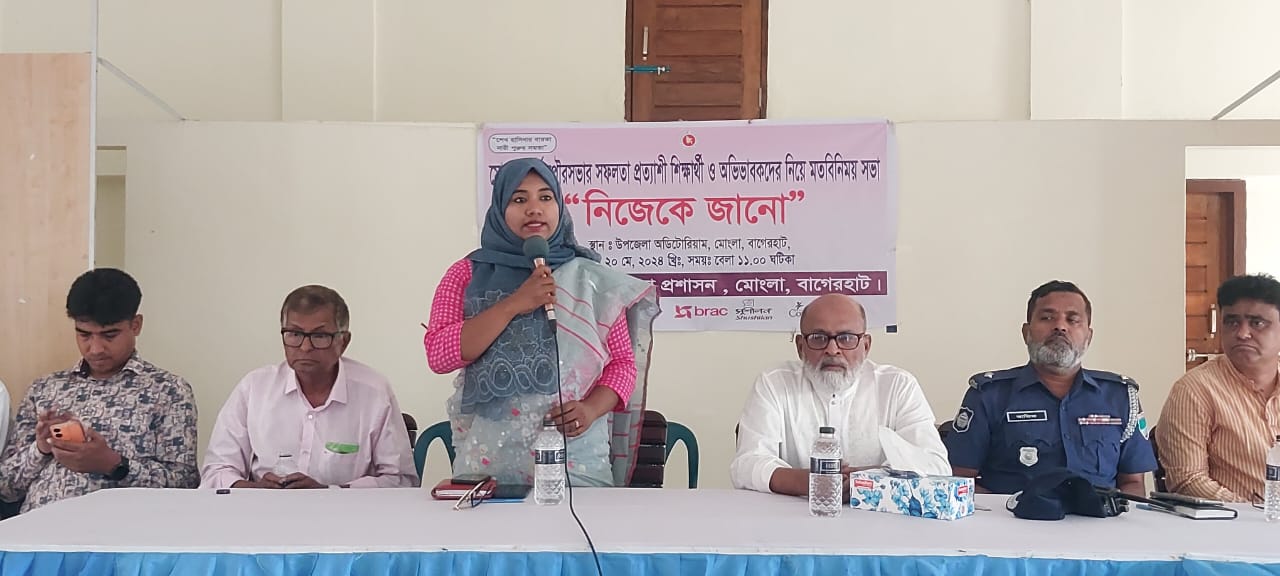 5caeb919-a35f-4a9f-8639-0565c59fba99