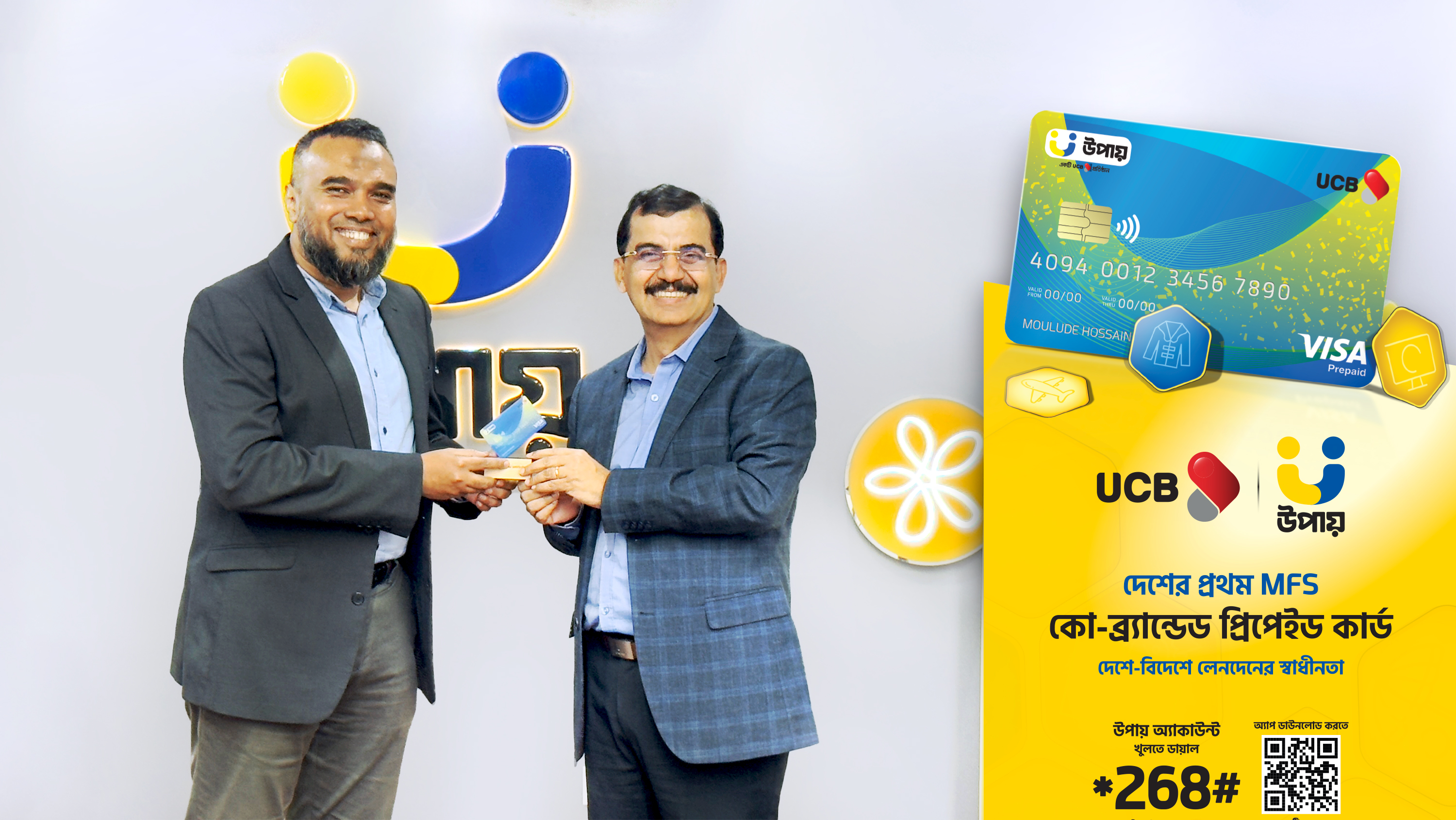 a2befbaa-04ba-4bf7-94bb-a1f4b0f6cd4b