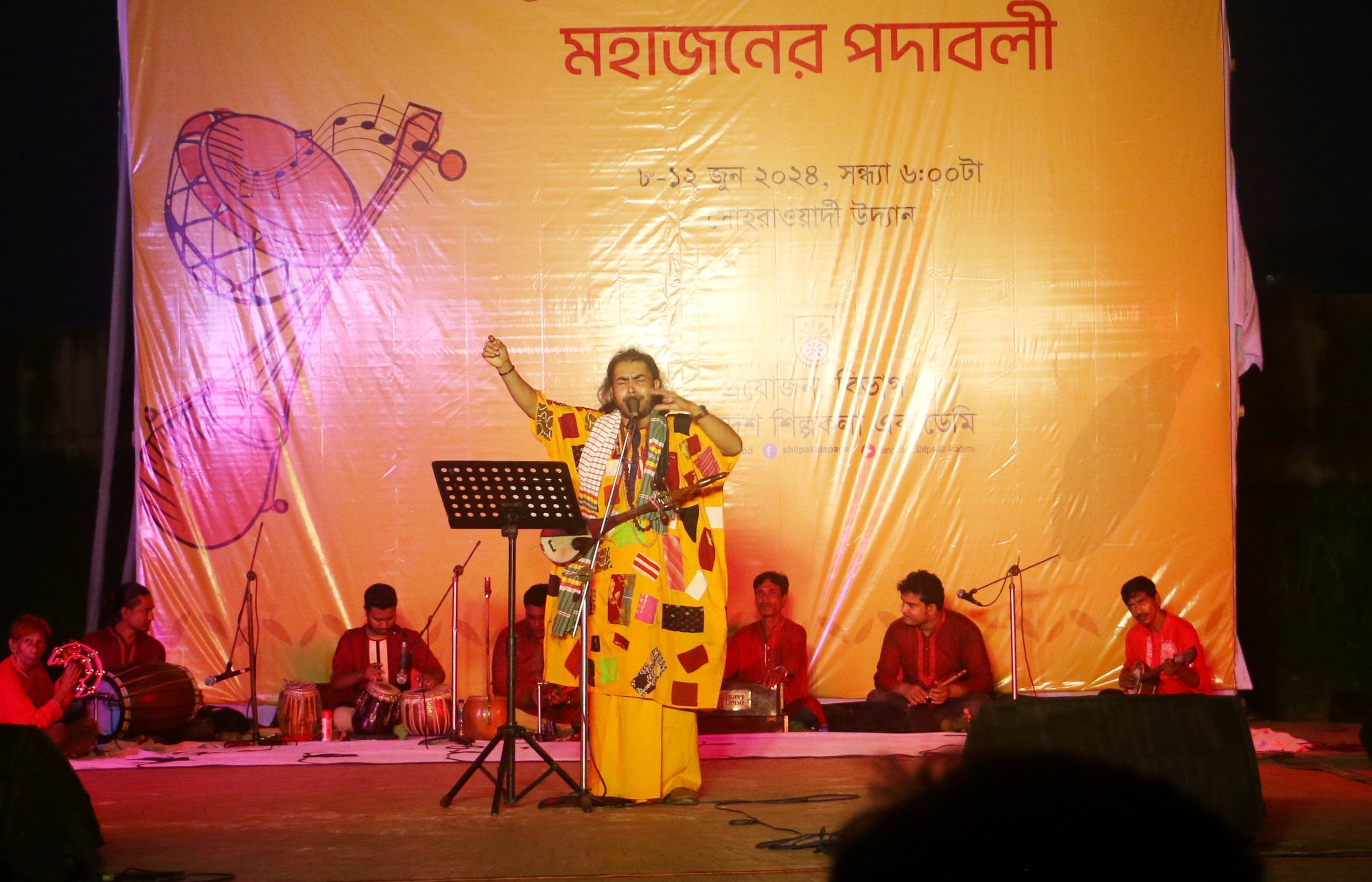 314d44e4-5fc0-4226-b4c5-67251ccf468c