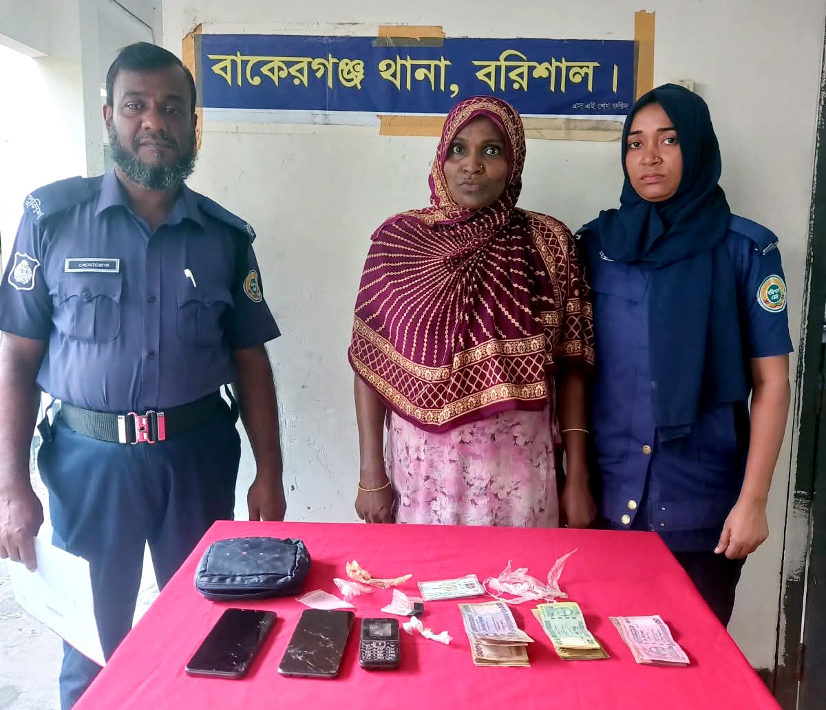 বরিশালে মাদক মামলায় পুলিশ হেফাজতে আটক নারীকে আদালতে নেয়ার পথে মৃত্যু