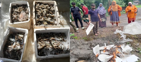 a2cde7c3-27e7-4209-b9a9-601acf13e8b426041