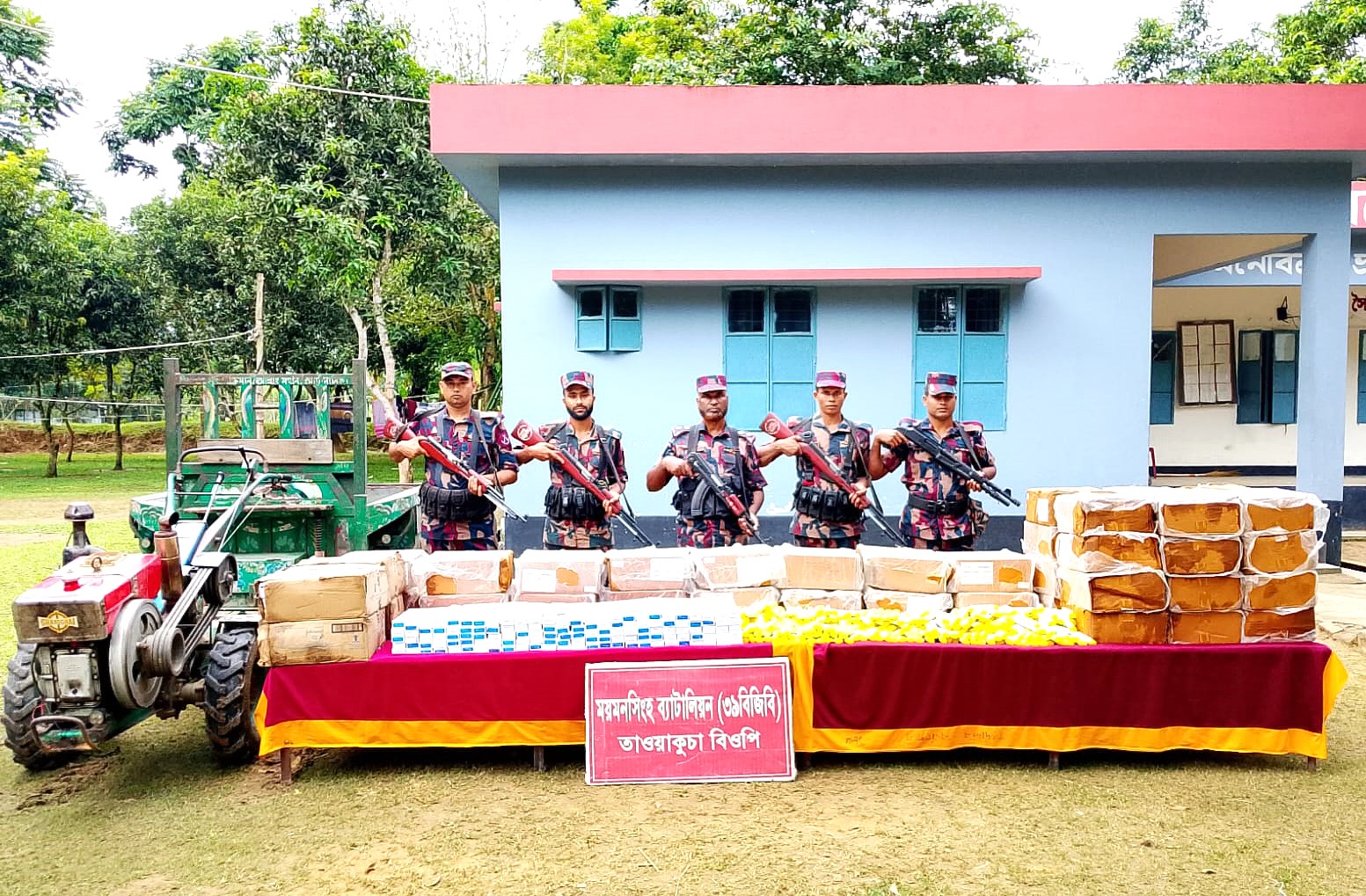 ঝিনাইগাতী সীমান্তে ১৭ লাখ টাকার ভারতীয় কসমেটিকস জব্দ