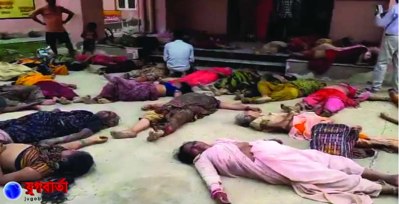 f1d07836-c718-4111-8df9-17d865082cf325840