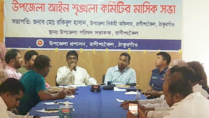 04c01e0d-8c08-409f-90f6-ac772291cce326054