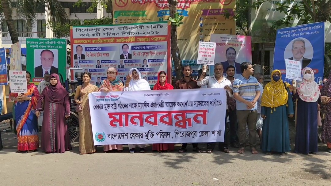 c083f7d0-86f8-4bbf-875d-1b9f109444fc40932