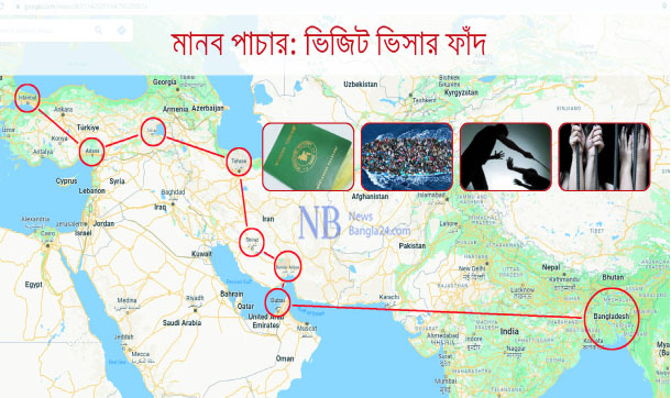 দুবাইয়ে পাচার চক্রের হাতে জিম্মি ১৪ বাংলাদেশি তরুণী