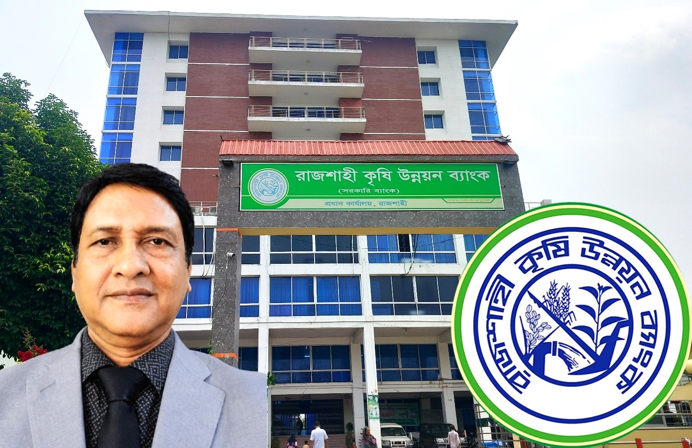 খুঁটির জোরে ৭ বছর পিডি, রাকাব এসইসিপিতে অচলাবস্থা
