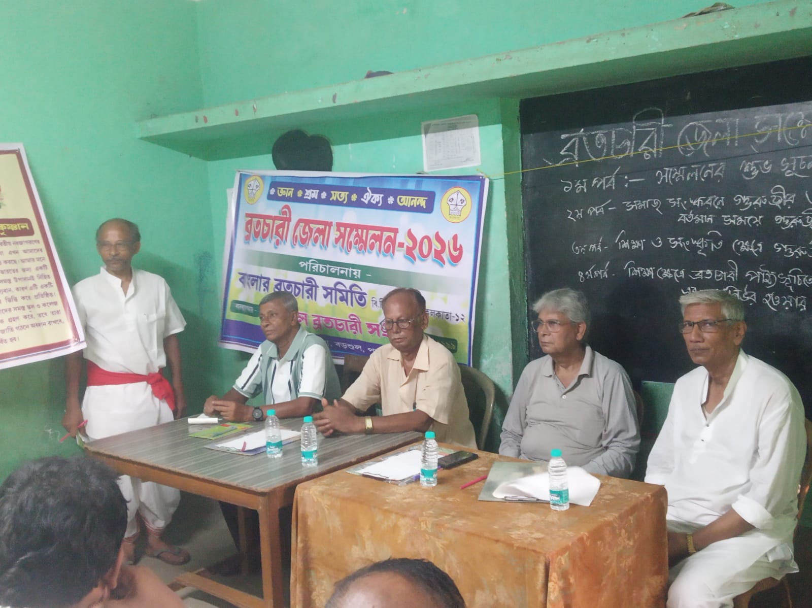 ব্রতচারী পাঠ্যসূচিতে অন্তর্ভুক্তির দাবি