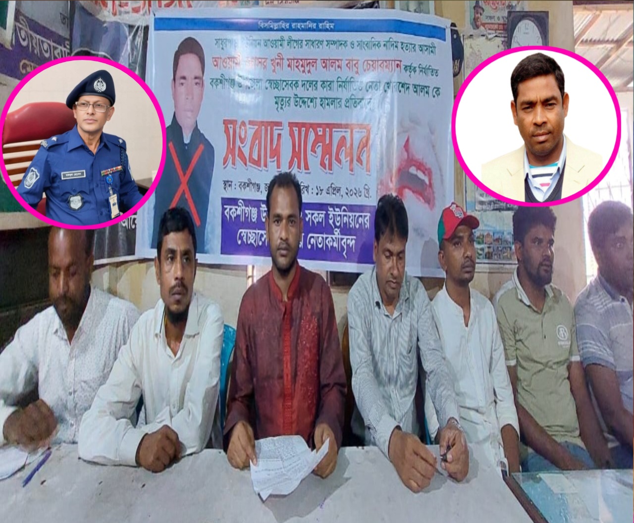 1a85ef4a-7c06-4db6-b540-8d59eab734bf41083