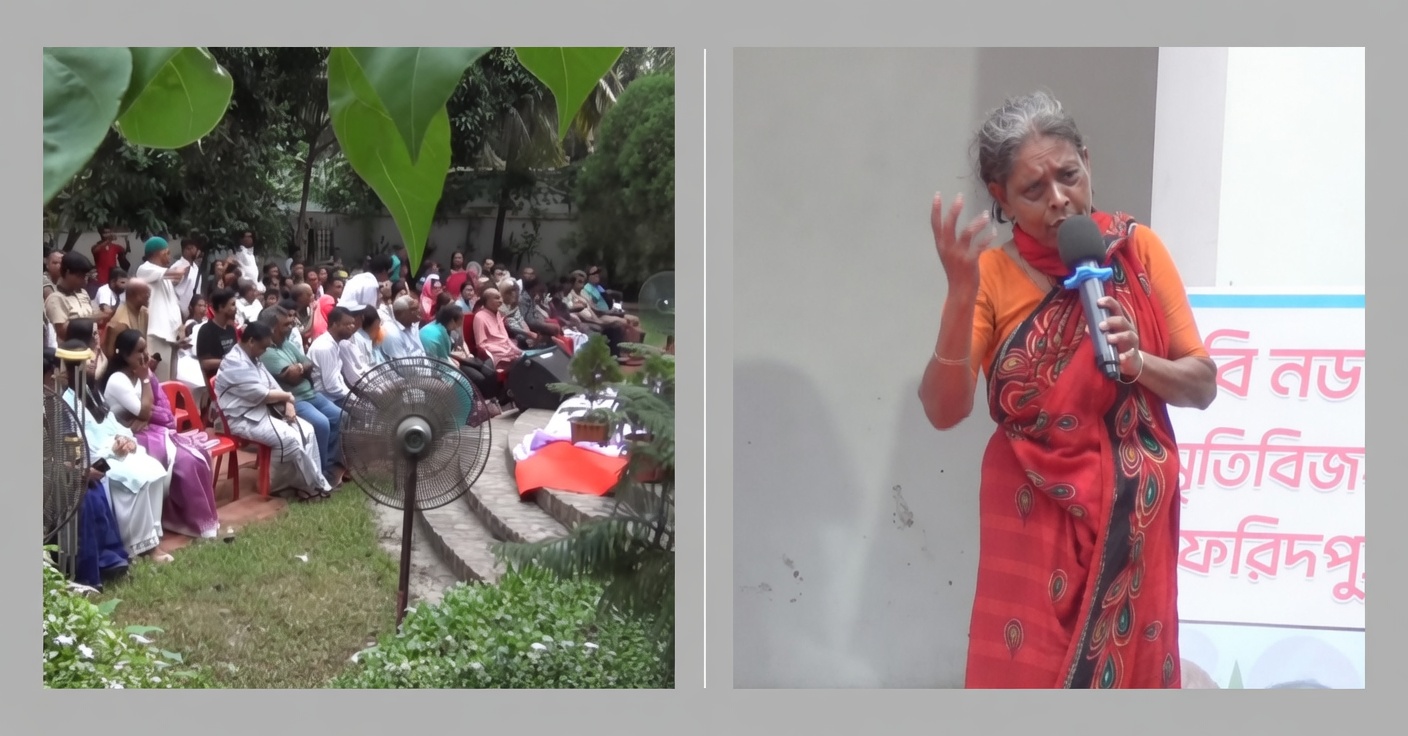 নজরুল সংগীত গেয়ে ভাইরাল ফরিদপুরের লায়লা বাউল