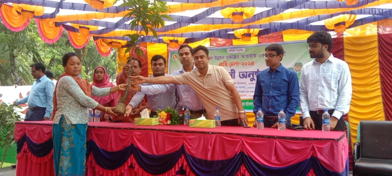 46ac2720-d130-43b8-bfc9-8ecb550fb674