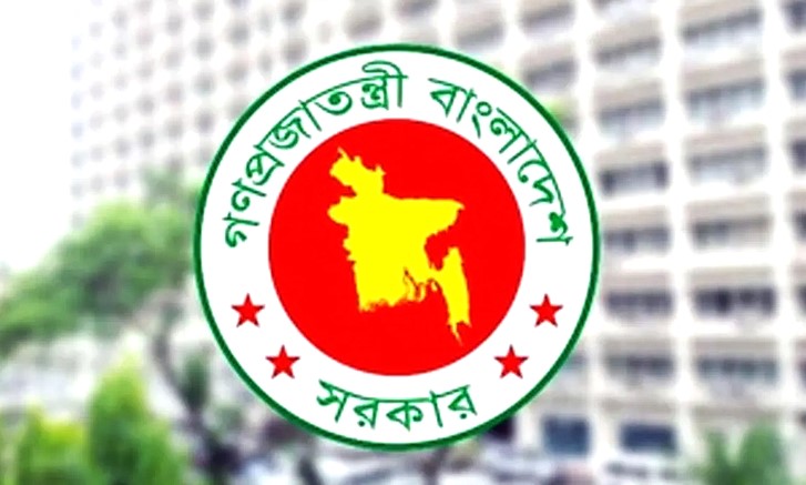 নতুন বেতনকাঠামো: কোন গ্রেডে কত বেতন হচ্ছে